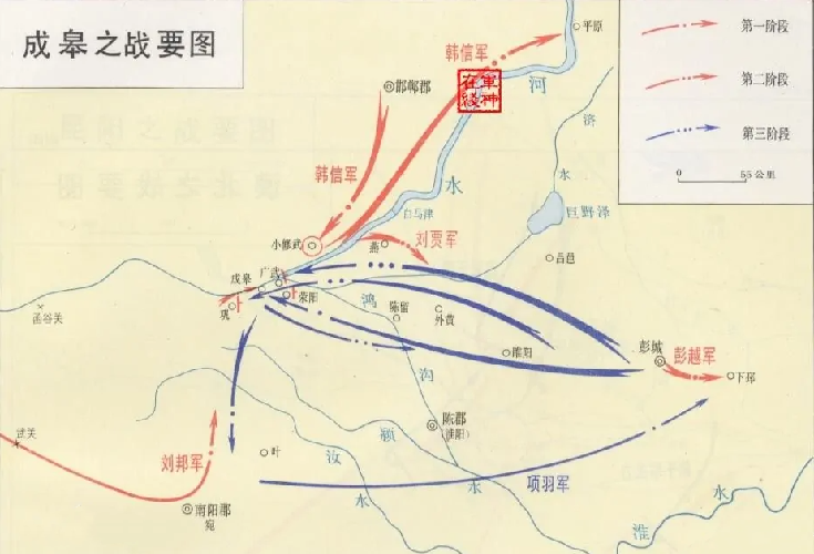 项羽射了刘邦一箭,刘邦没死,此后象棋多了条不成文的规定