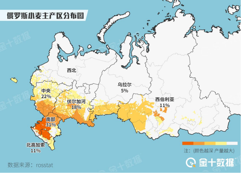 國際糧價漲40%,俄羅斯等收緊糧食出口_鳳凰網財經_鳳凰網