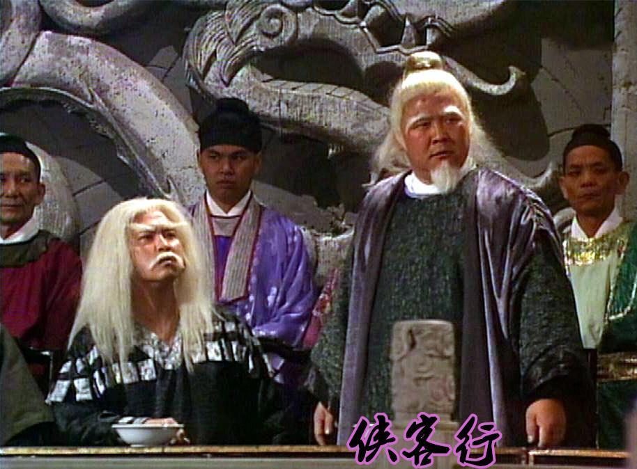 梁朝伟版《侠客行》剧照:一人分饰两角,比原著更精彩的一部戏__凤凰网