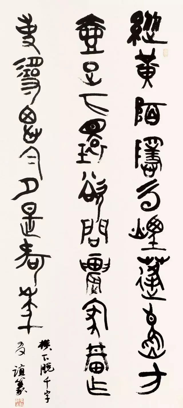 今日凌晨三點著名書法家王友誼先生逝世,享年73歲!