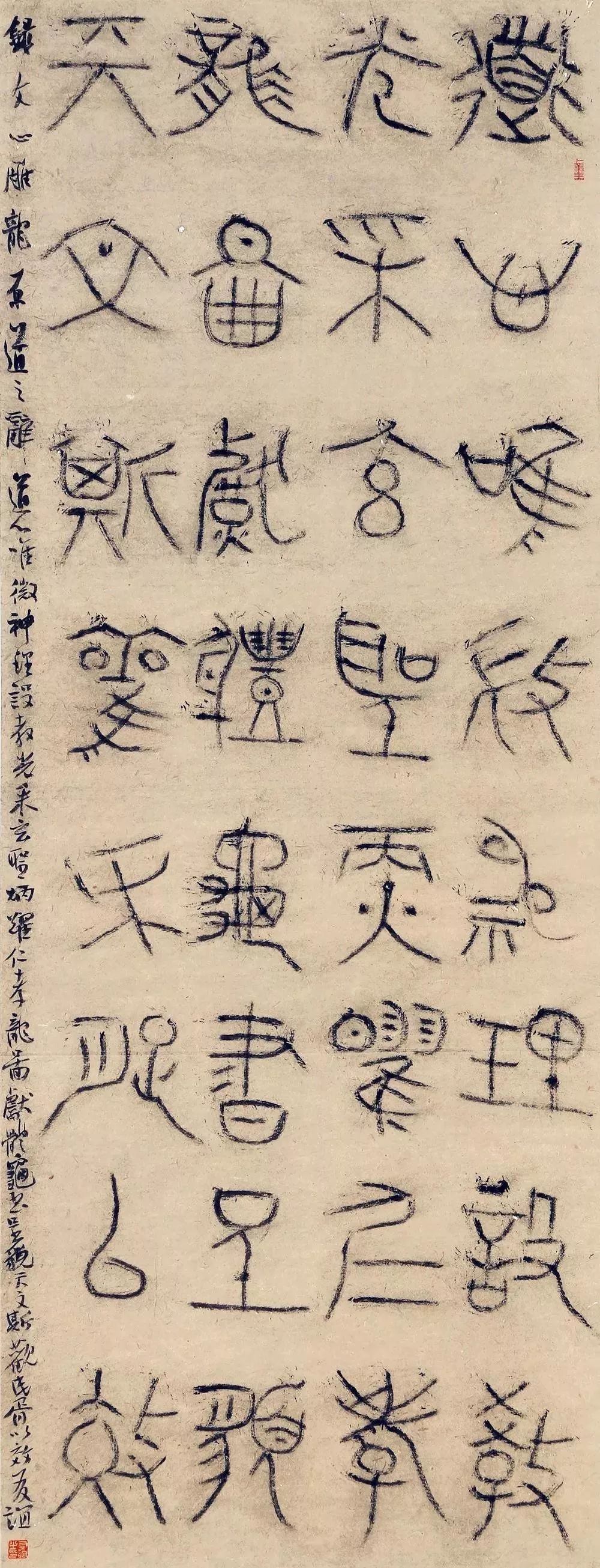 今日凌晨三点著名书法家王友谊先生逝世,享年73岁!