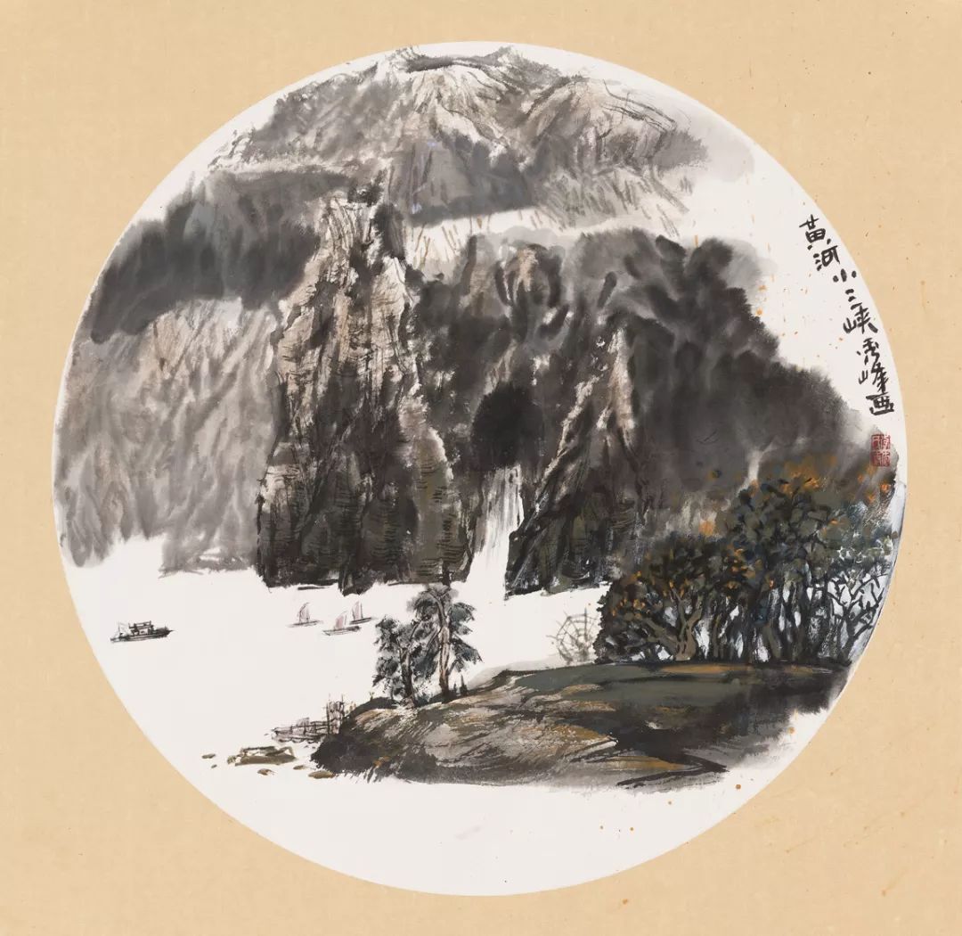 游子丹青弘国粹 ——画家李秀峰速记