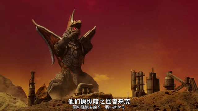 哥尔巴由哥尔赞和美尔巴组成,之前出现过五帝王,三帝王,这次这个显然