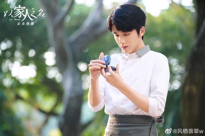 2021年国产bg剧之光?张新成演的这部剧豆瓣评分8.0口碑炸裂