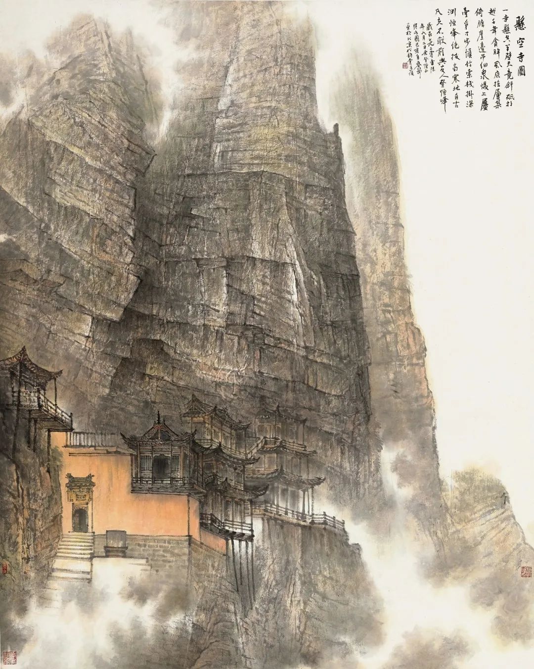 展览预告 | 应化山川——周逢俊、周扬波山水画写生作品展_凤凰网