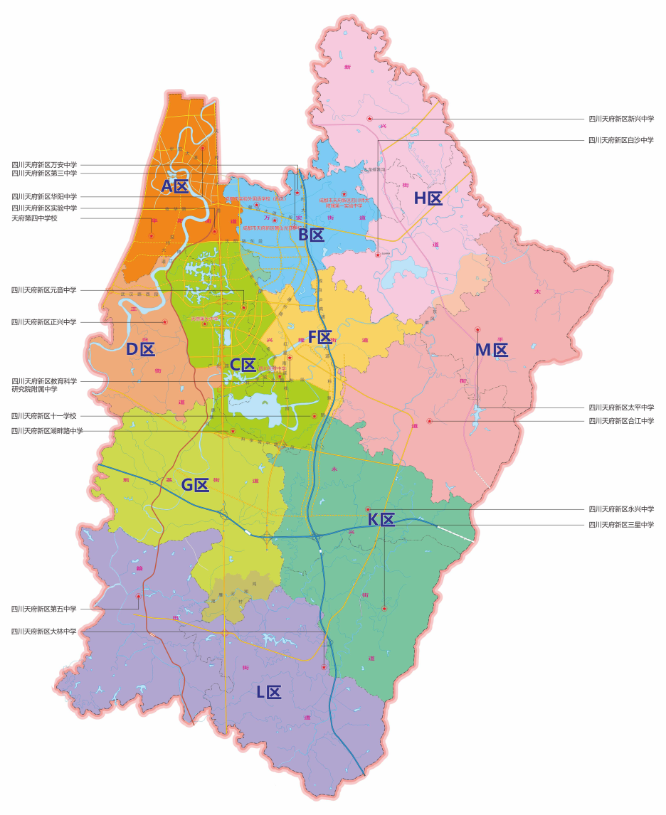 2021年成都中心城区小升初划片汇总