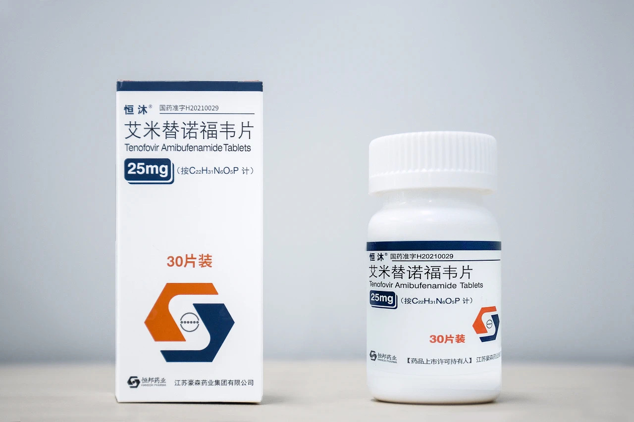 乙肝新药「艾米替诺福韦片」在益药康德乐大药房正式开售__凤凰网
