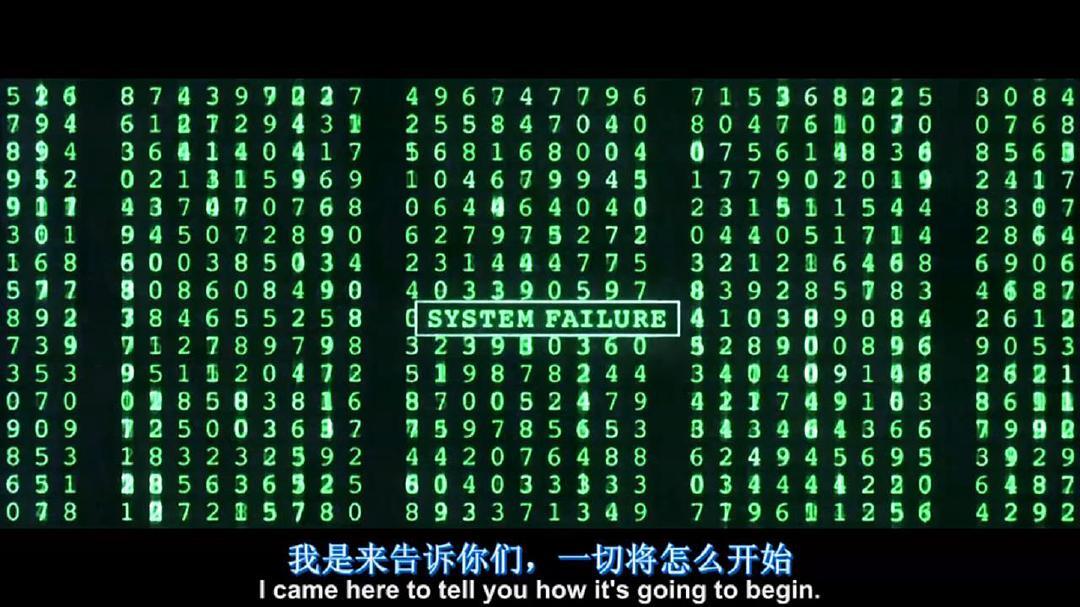 装作黑客高手第一步:制作代码雨__凤凰网