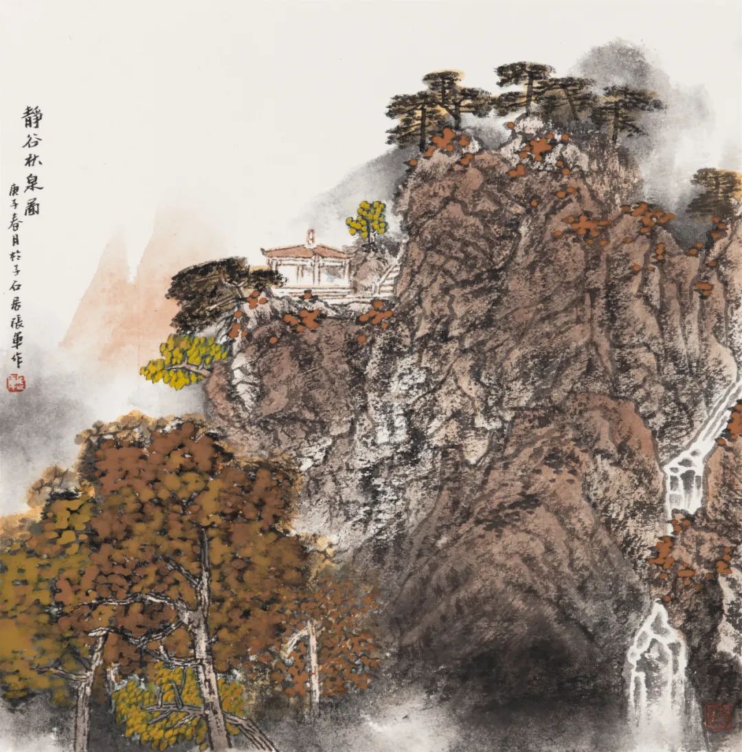 静谧的山乡——张军山水小品展之小写意山水篇 | 线上展览