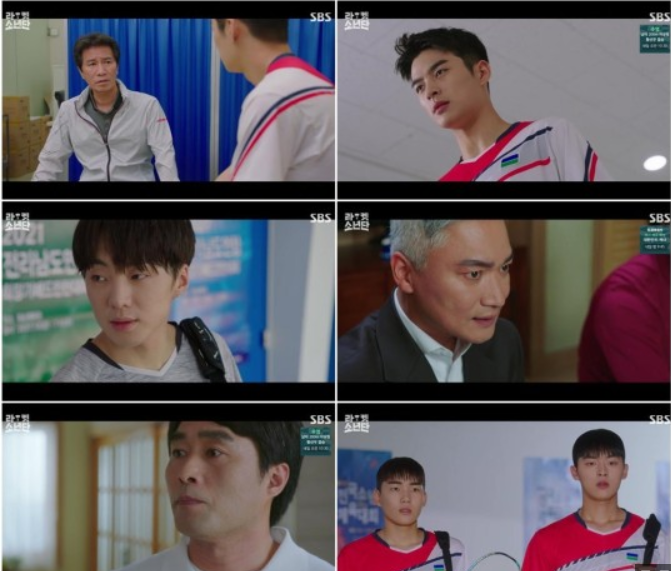 韩剧《球拍少年团》连续15集月火剧《第1位》