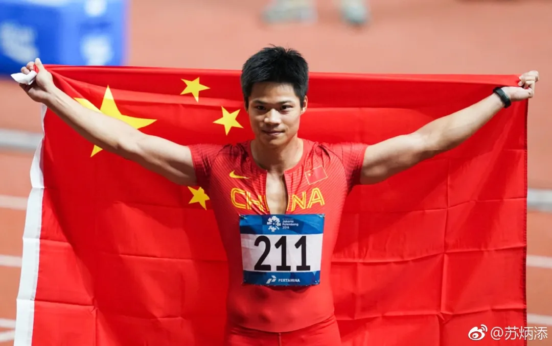 苏炳添百米封神后,"添嫂"曝光,从校服到婚纱的爱情太甜了!