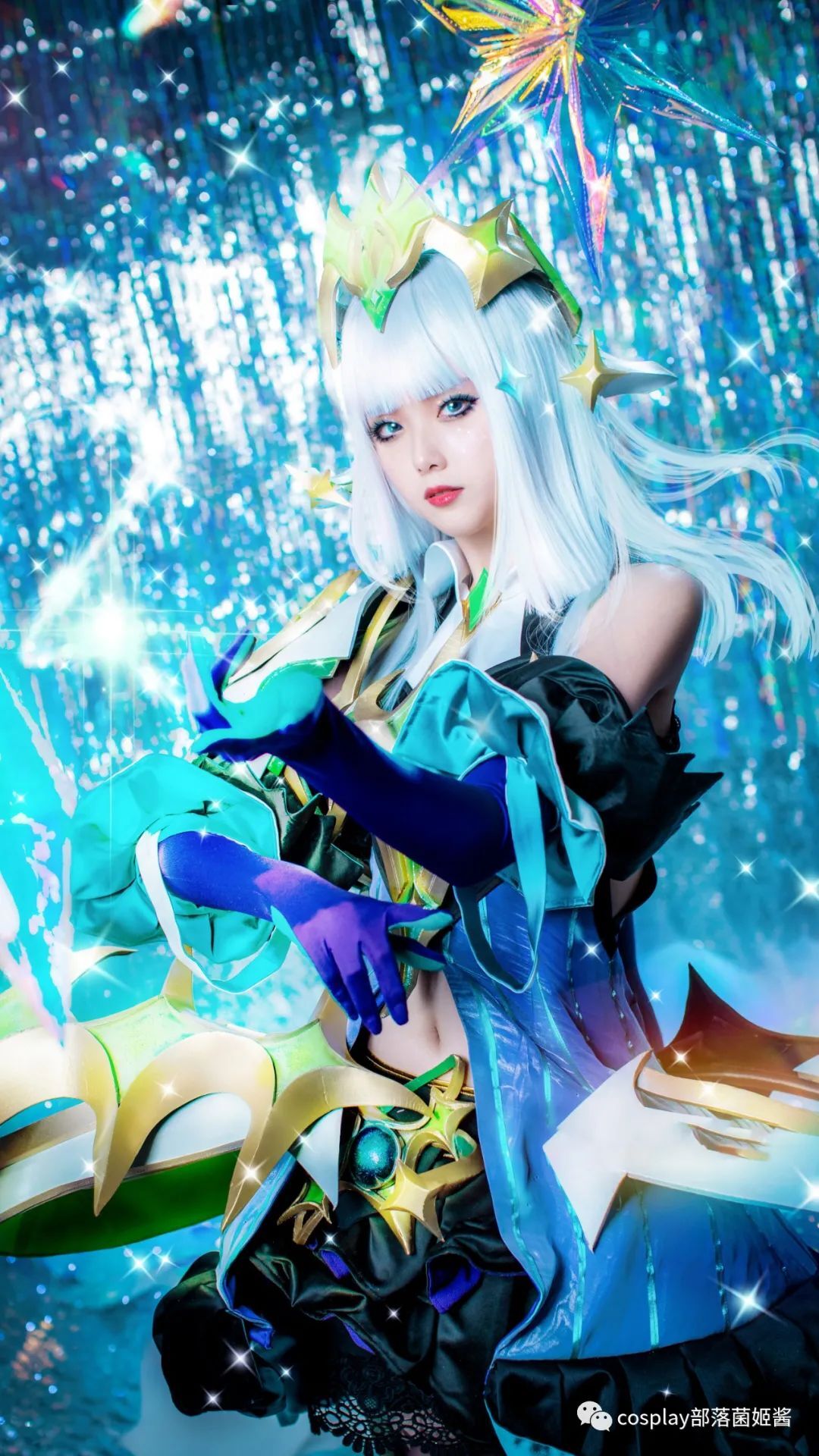 cos王者荣耀同人虞姬启明星使cos正片秋楚楚去摘那颗星