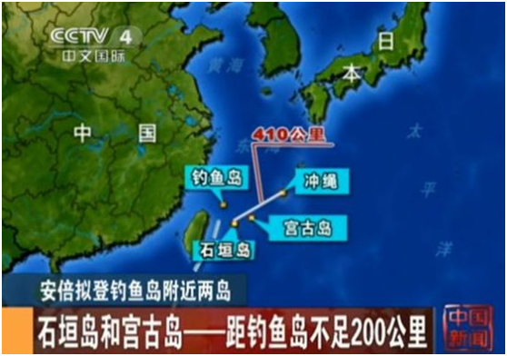 日本響應美印太戰略,在石垣島部署導彈!近到能收到我國廣播信號