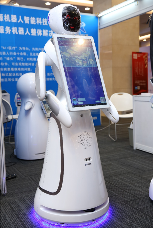 面向医疗场景的智能解决方案,尽在健康中国行动示范v创新展