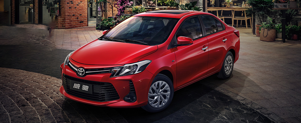 丰田yaris l致炫和丰田威驰怎么选择__凤凰网