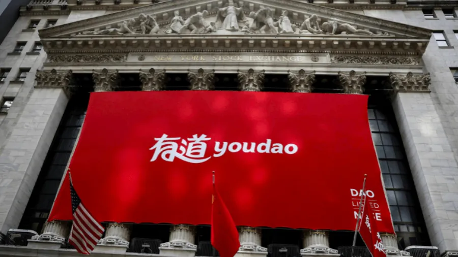 双减政策之下网易有道如何实现高增长