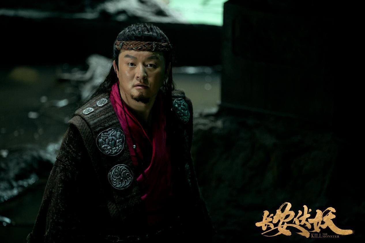 揭秘国产高分电影《长安伏妖》到底有什么样的恩怨情仇?__凤凰网