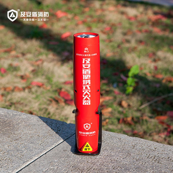 文末,小编再次温馨提示,及安盾气溶胶灭火器,解企业"燃"眉之急.