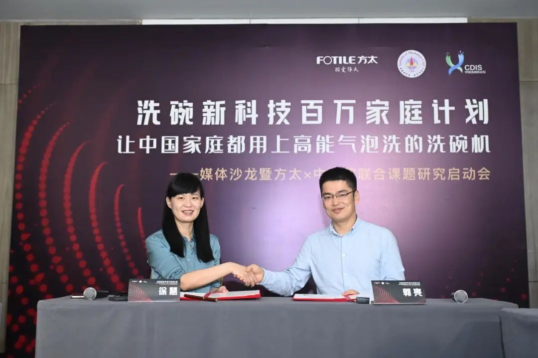 作为一代研发人,同时也是方太洗碗机产品线总经理,徐慧也一直在思考