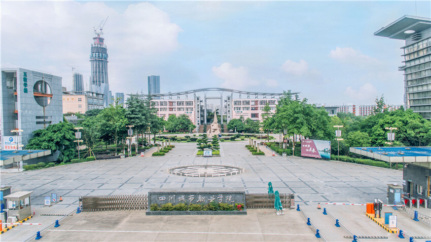 2022年全国硕士研究生招生考试四川城市职业学院考点网上报名公告__凤