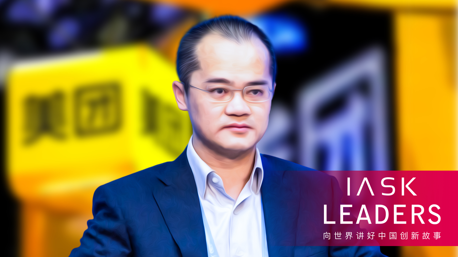 风口浪尖上的美团,"不服输"的王兴__凤凰网