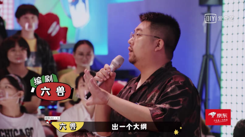 娱乐时光的完美选择