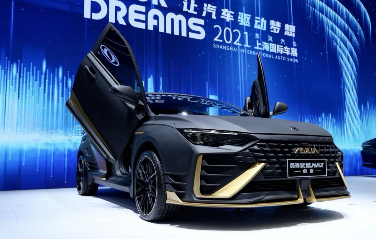 十万块搞定一辆飞飞门 东风风神奕炫暗夜版12月4日上市