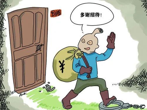 行窃的方法一般都有固定套路,消费者可以从其惯用伎俩中进行有效防范