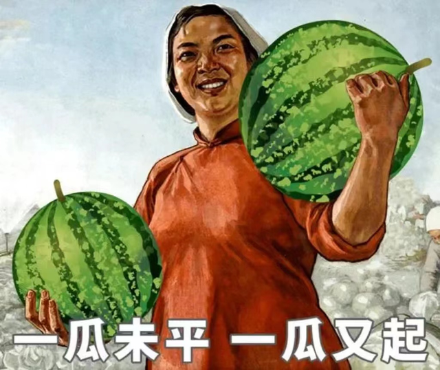 一天内两位男星牵手回家的瓜,你们说巧不巧呢?