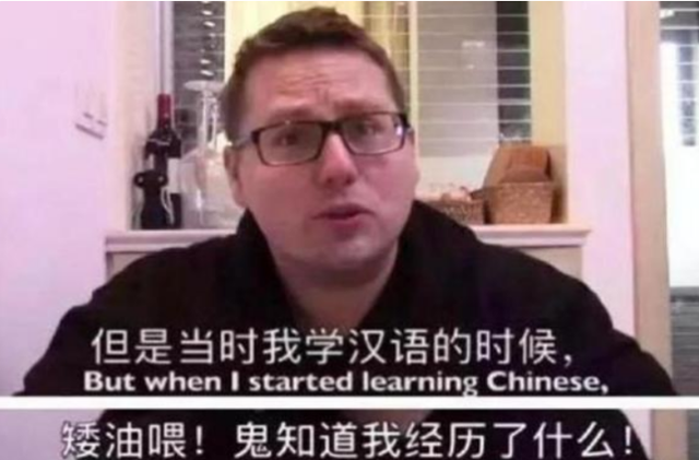俄罗斯将汉语纳入高考后,考生一脸懵,感叹:友谊的小船说翻就翻__凤凰网