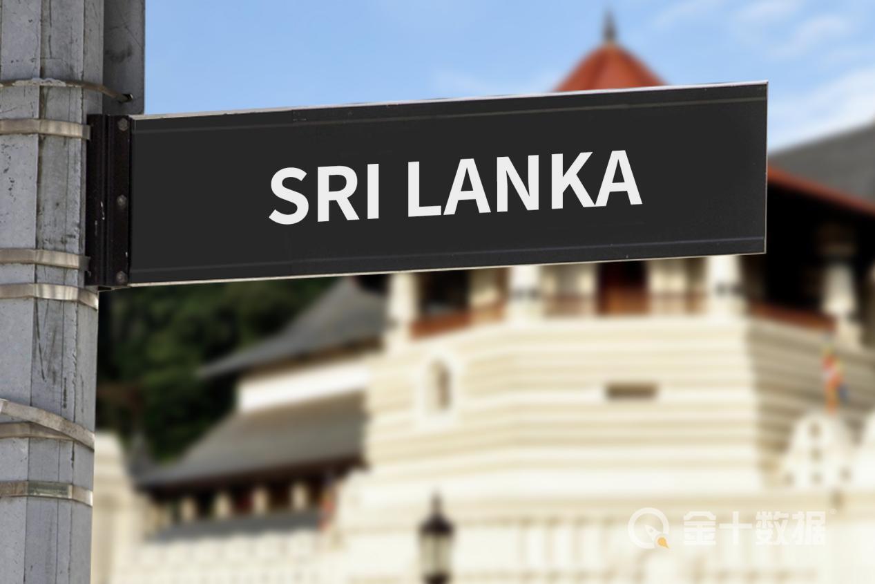 斯里兰卡如何走向破产：减税货币政策失败，过于依靠外资，“有机农业”太冒进|斯里兰卡|抗议者_新浪新闻
