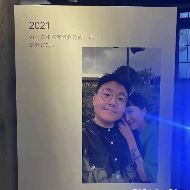 直播事业风生水起，跟女友求婚成功，32岁的郝劭文成人生赢家__凤凰网
