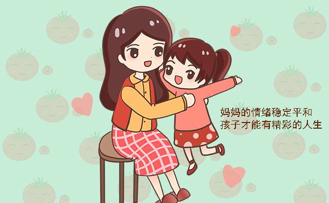 为何说“最伟大的教育”，是妈妈的情绪？值得宝妈们反思__凤凰网