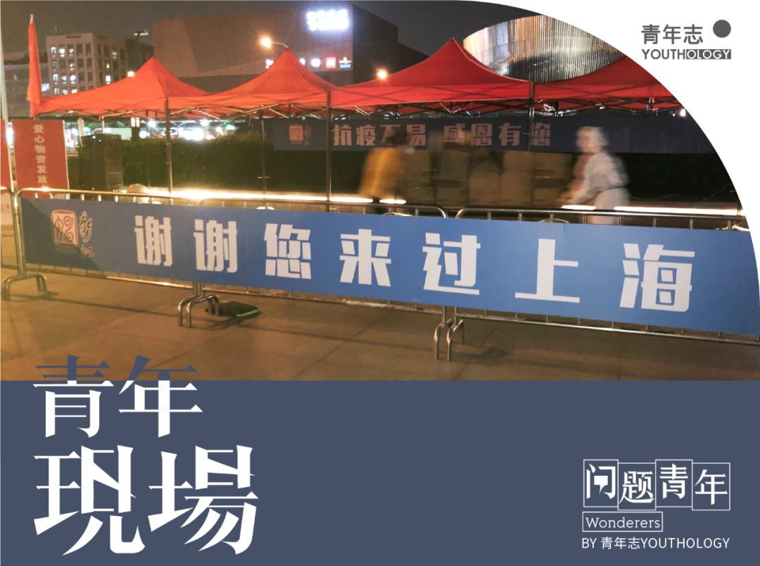 我的75天封控日记:谢谢你来过上海,再见__凤凰网