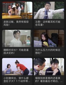 极速上号播放 (极速上下架是什么原理)-初仟社区