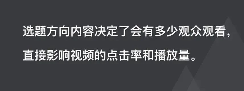 了解播放量代刷的运作机制 (播放量按什么算)-初仟社区