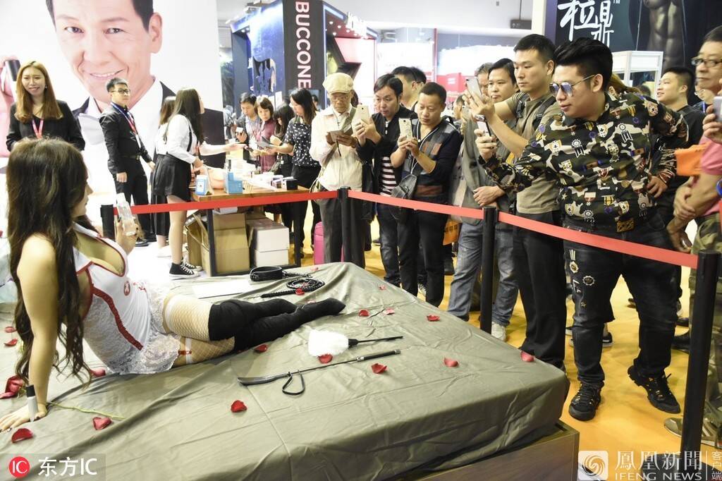 广州:性文化成人用品博览会现场