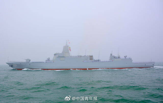 055阅舰式高清大图曝光 "巧克力"霸气十足