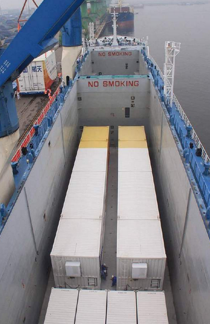 "长征五号"火箭运输船队天津起航_手机凤凰网