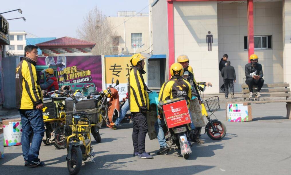 外卖师傅月入过万?听听美团小哥怎么说_手机凤凰网