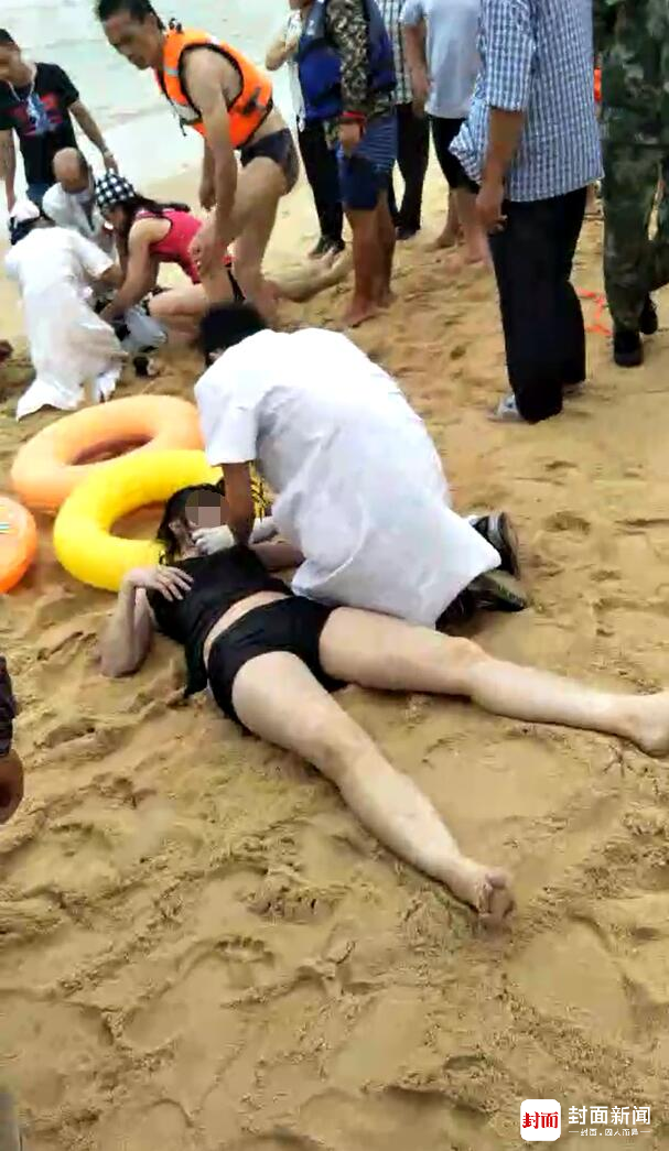 广东一海岛发生4死溺亡事件