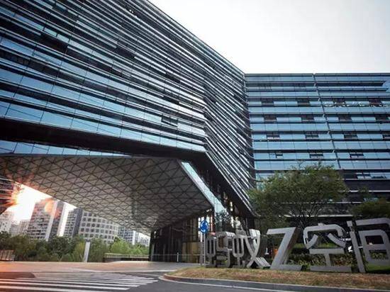 科技巨头大楼谁家最壕?_手机凤凰网