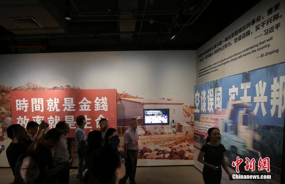 改革开放四十年 一直走在前列的深圳_手机凤凰网