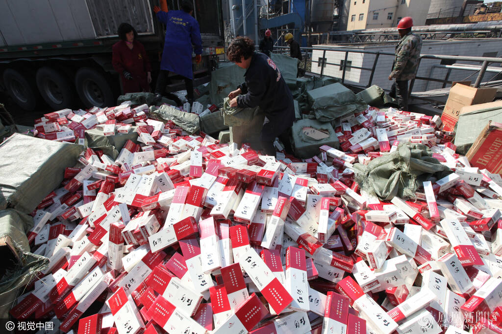 河南假烟堆积成山 集中焚烧发电