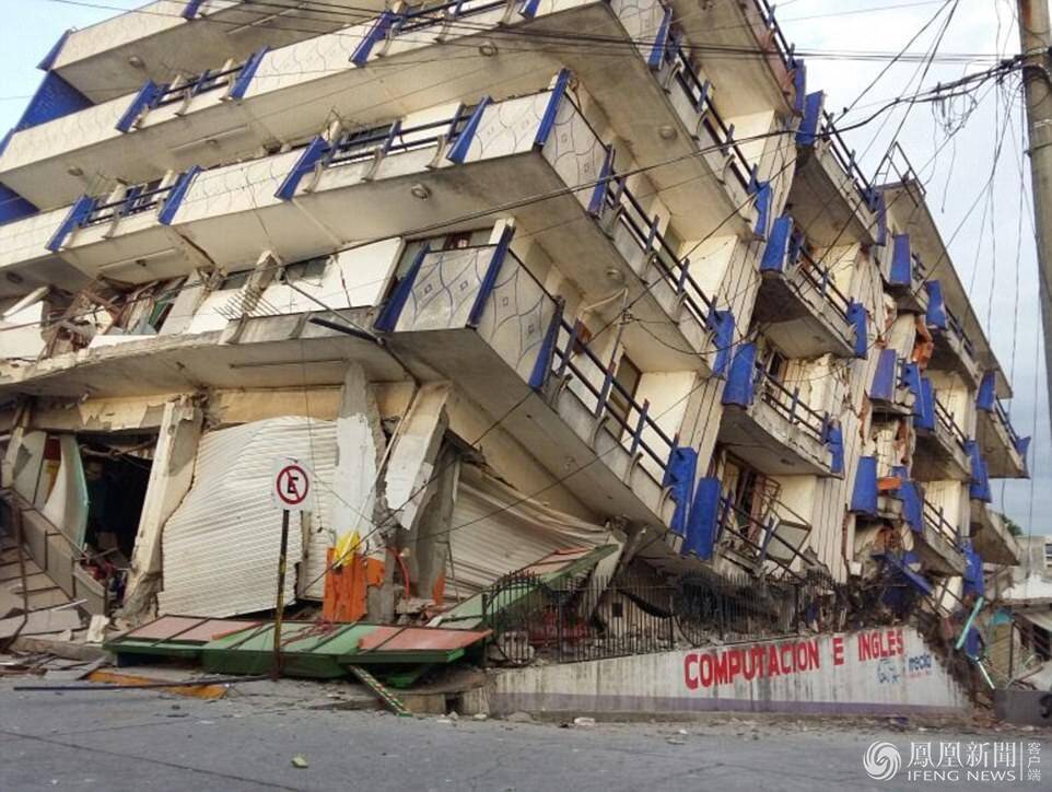 墨西哥8.4级大地震现场