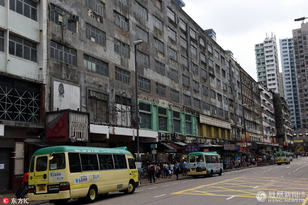 香港老区老房拆迁改建启动