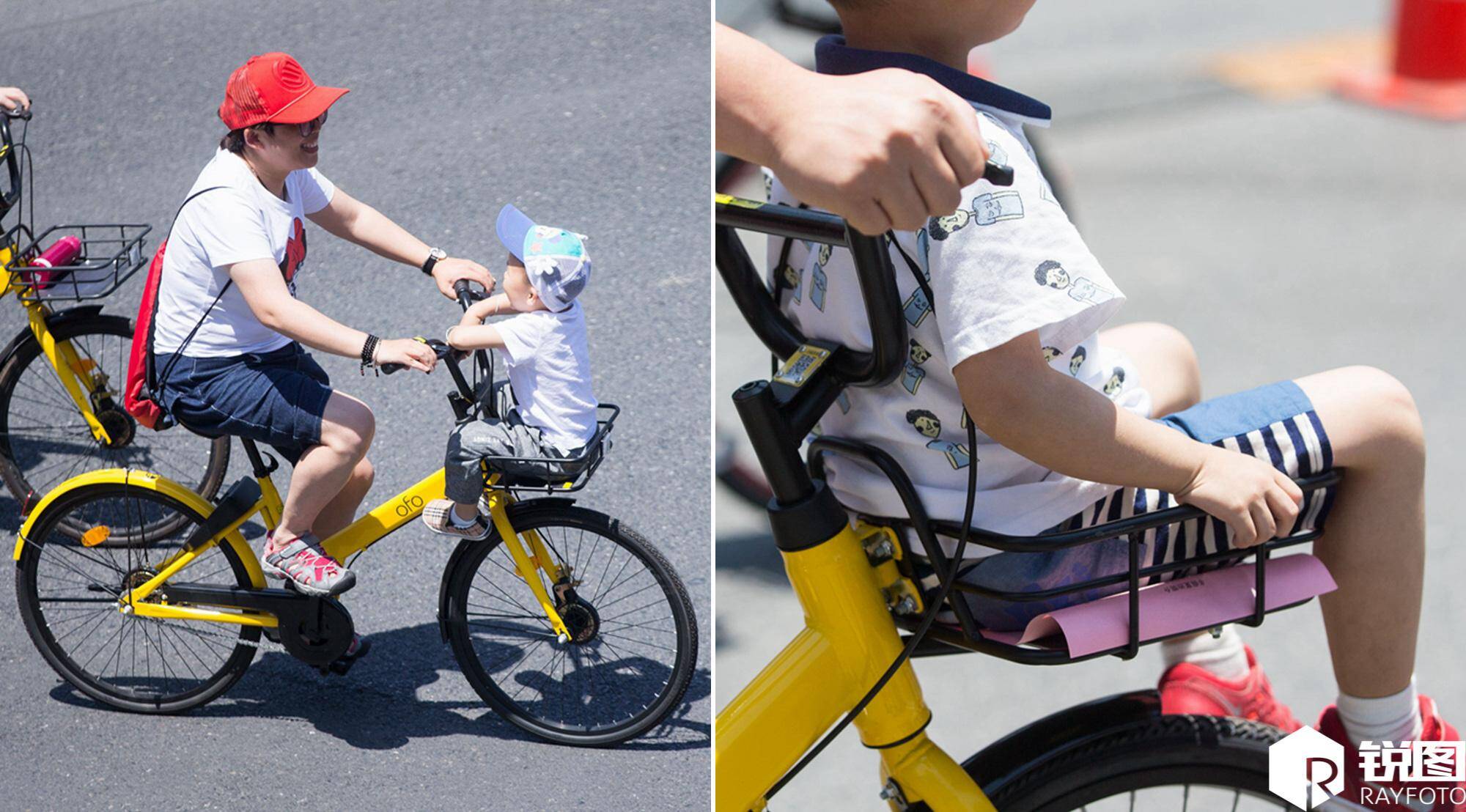 共享单车上的小孩很危险 车筐带娃随处可见