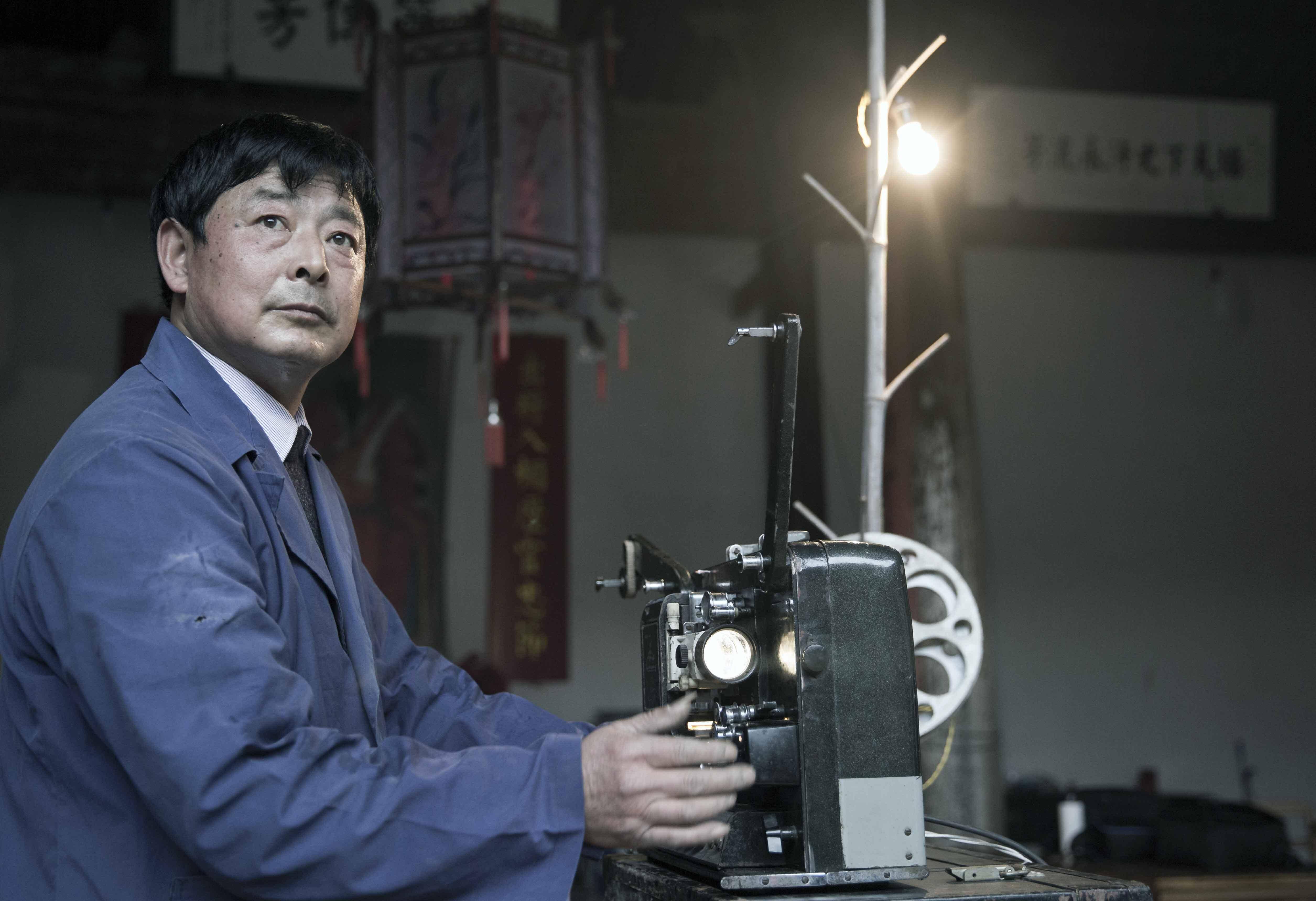 一位农村放映员37年的电影路