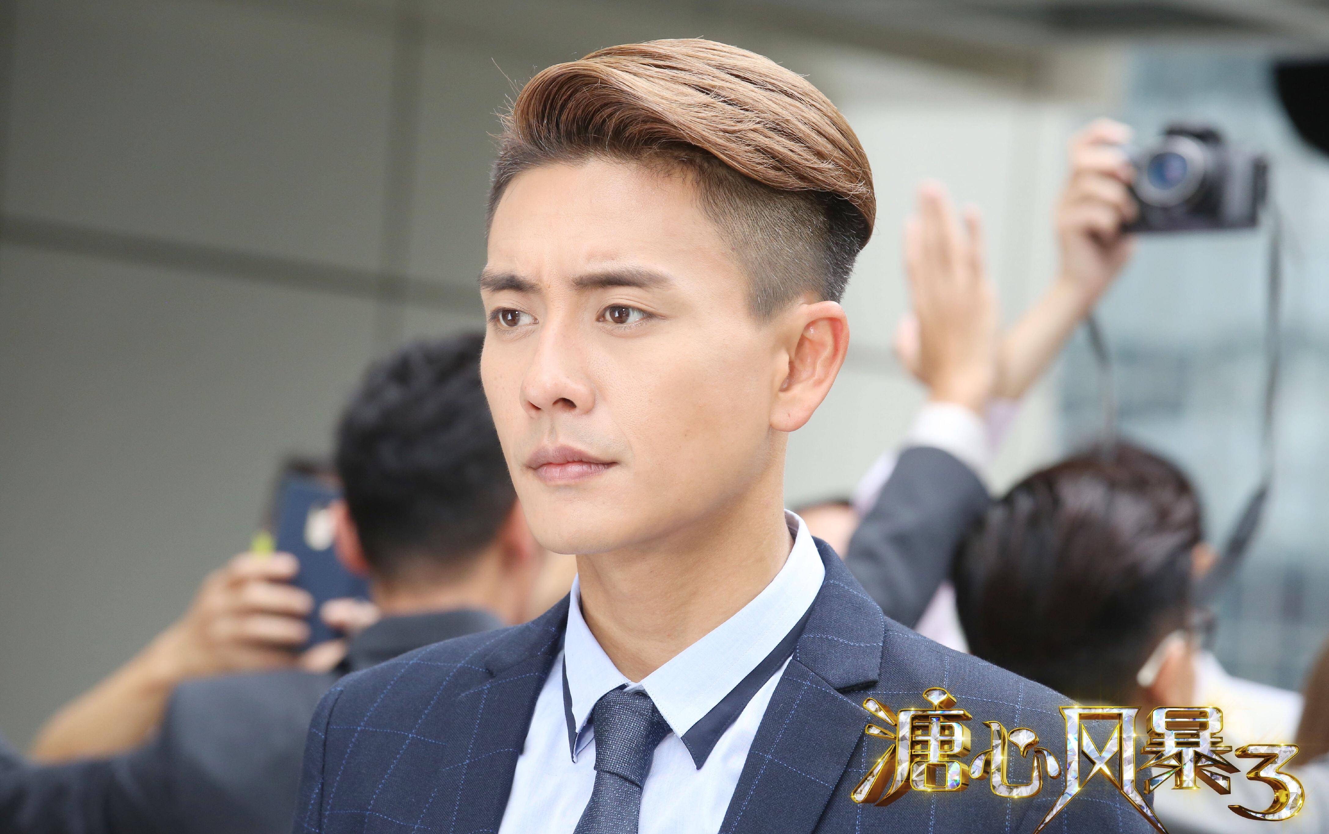 《溏心风暴3》改卖奶茶 网友戏称:生意一代不如一代