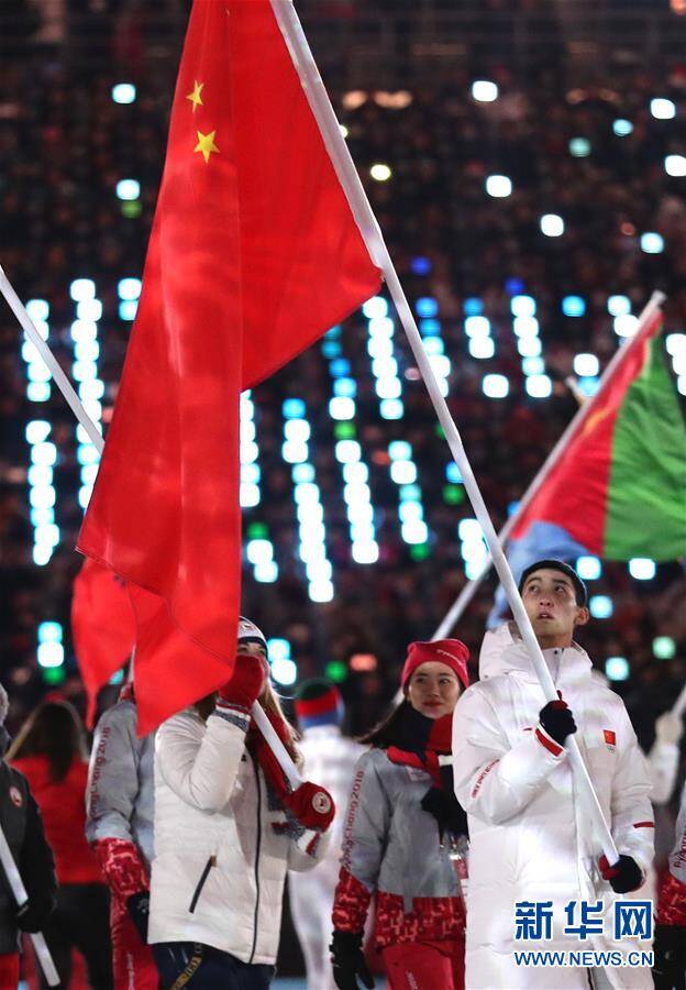 平昌冬奥会闭幕式全程回顾